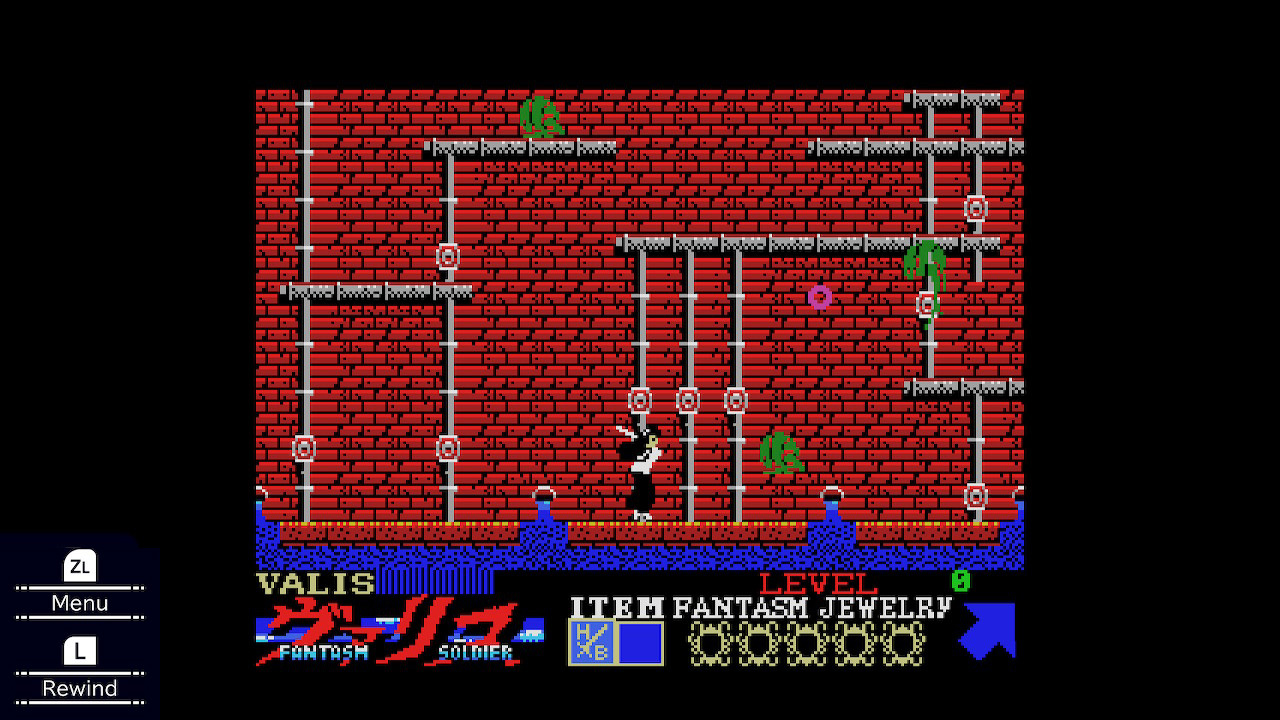 VALIS: The Fantasm Soldier (MSX) screenshot 3