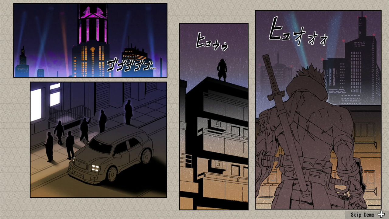 NINJA KAMUI: SHINOBI ORIGINS screenshot 1