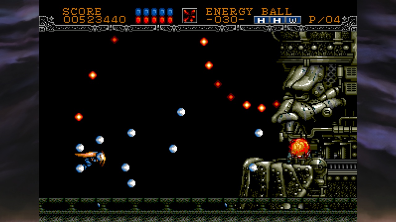 Gynoug screenshot 1