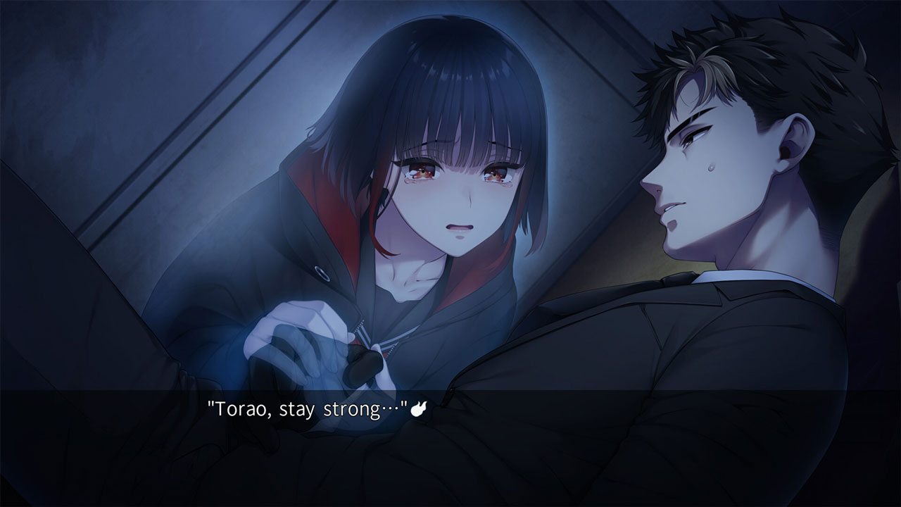 SHINJUKU SOUMEI screenshot 5