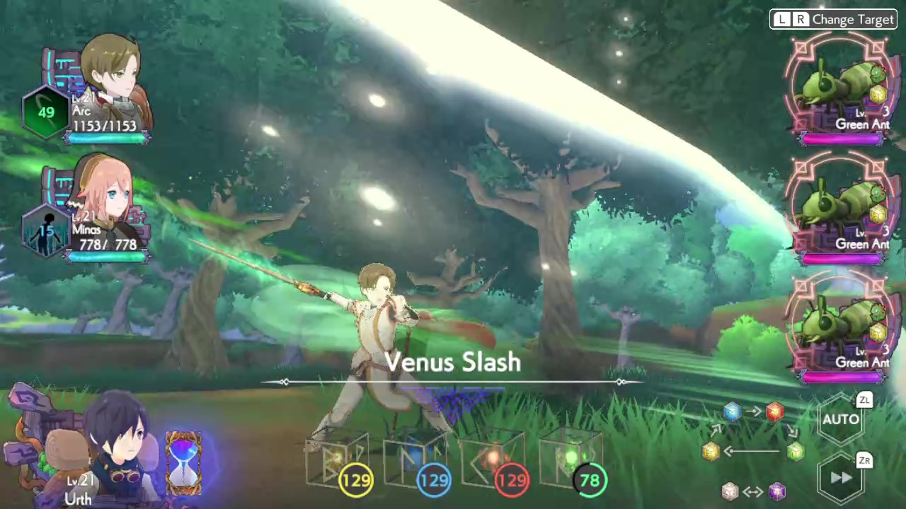 KAMiBAKO screenshot 3