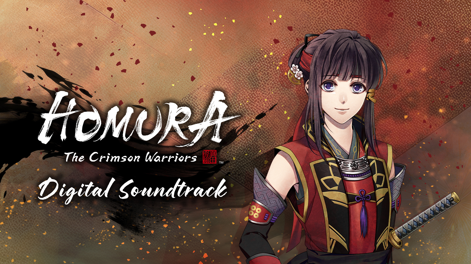 Homura: The Crimson Warriors Digital Soundtrack