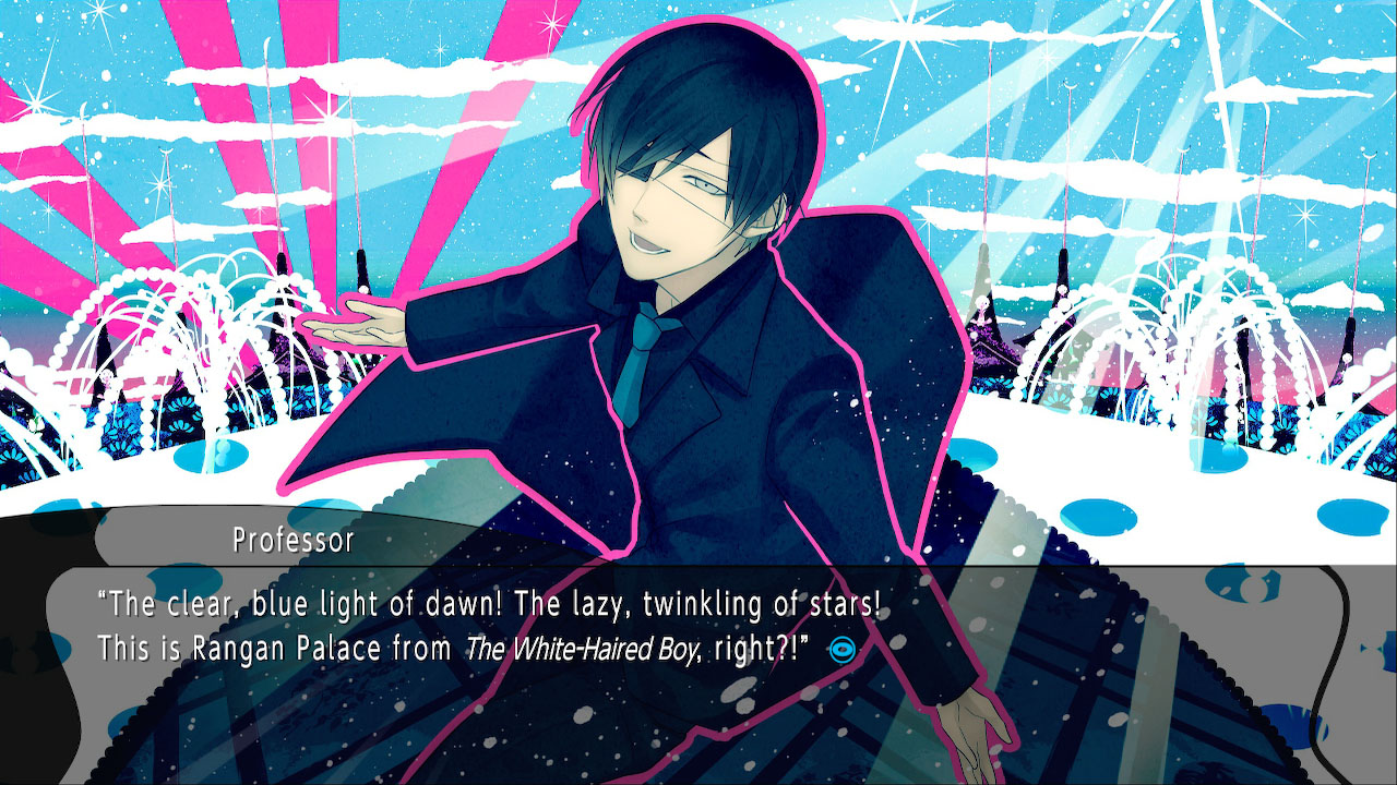 Hashihime of the Old Book Town append screenshot 4