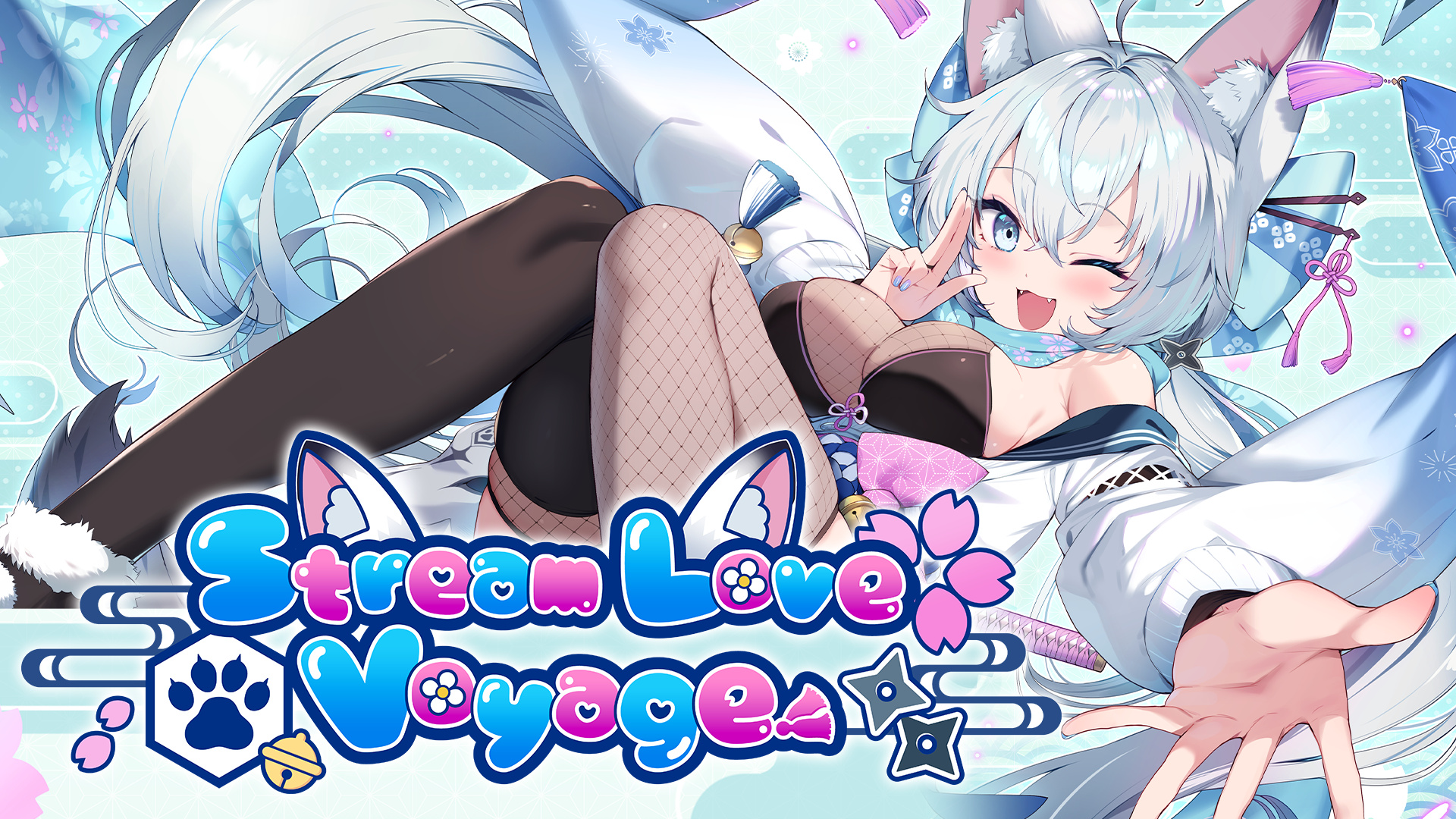 StreamLove Voyage
