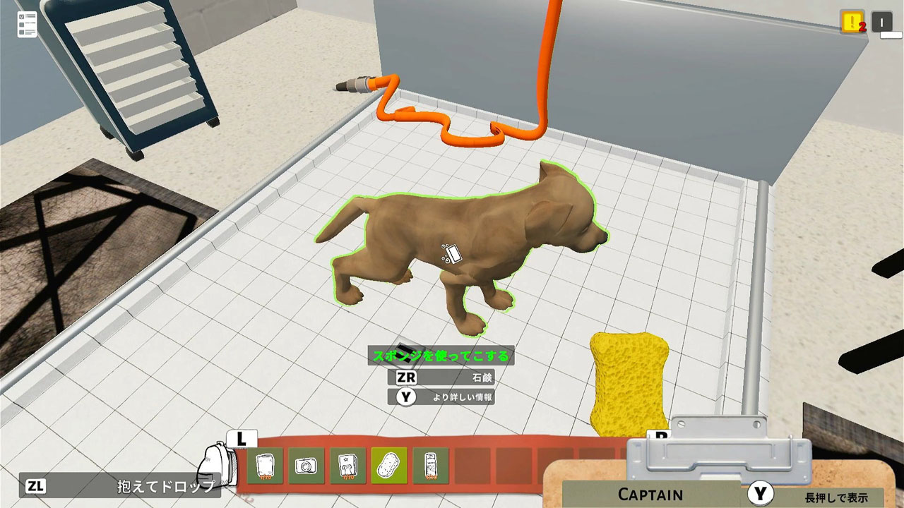 Animal Shelter Simulator screenshot 5
