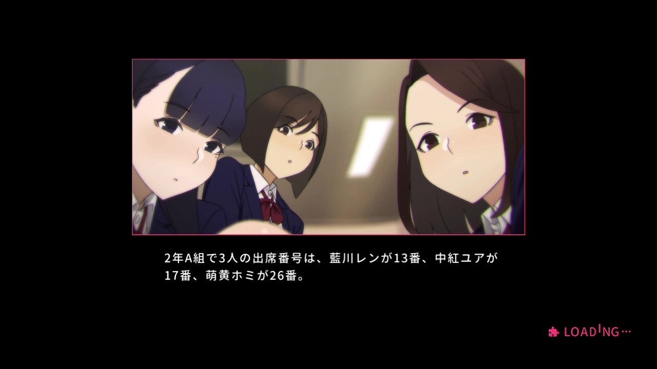 ASOBU Tights screenshot 6