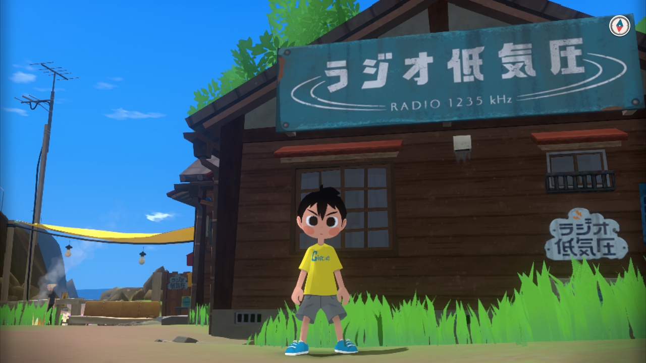Natsu-Mon: 20th Century Summer Kid: Broadcast Over Sunset screenshot 2