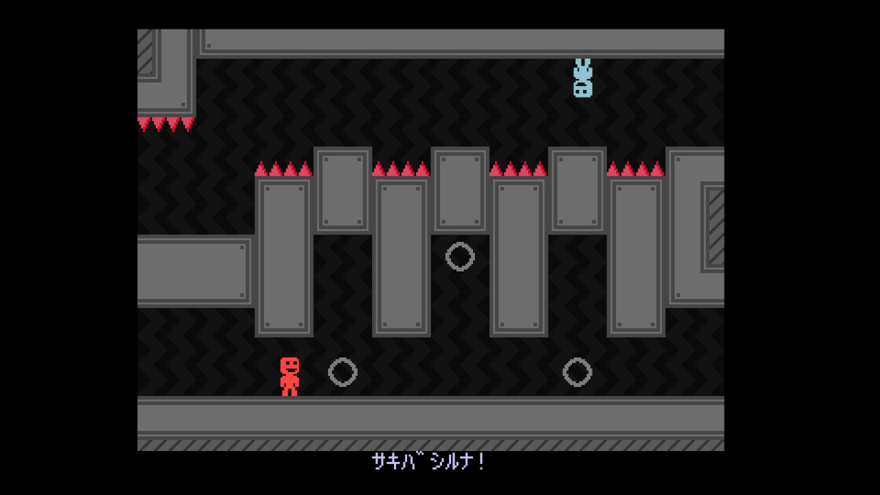VVVVVV screenshot 5