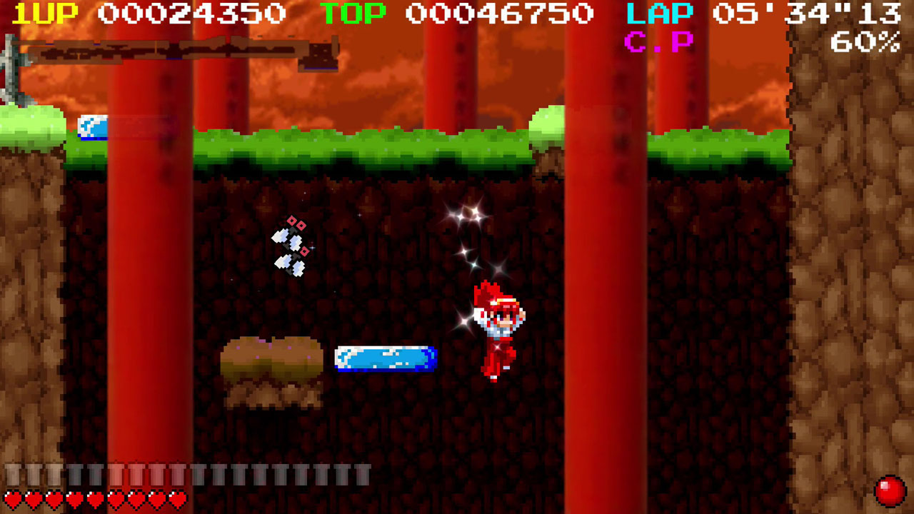 Sofia screenshot 3