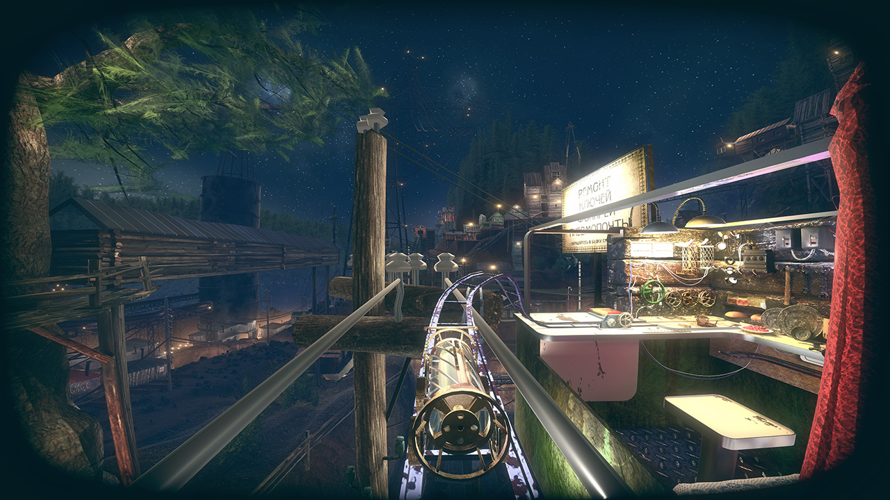 Pnevmo-Capsula screenshot 4