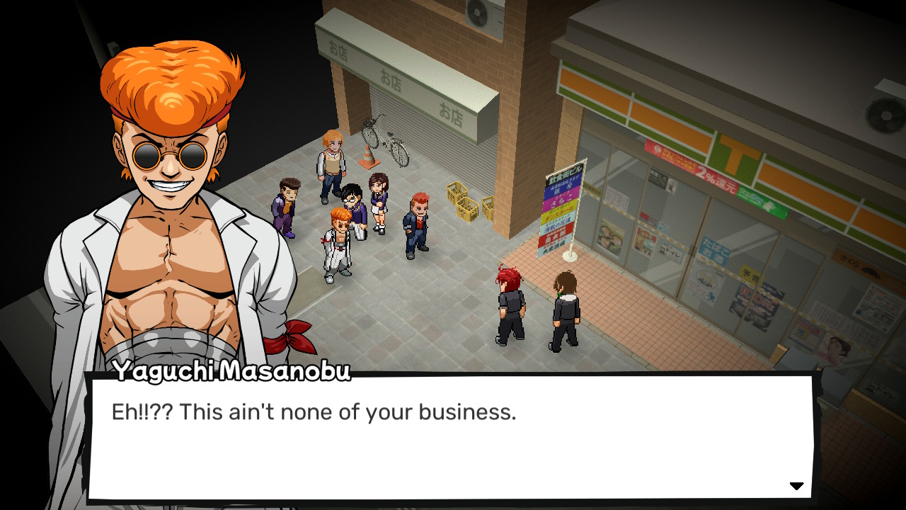 BANCHOU TACTICS screenshot 5