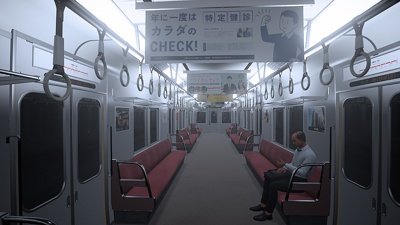 Platform 8 screenshot 1