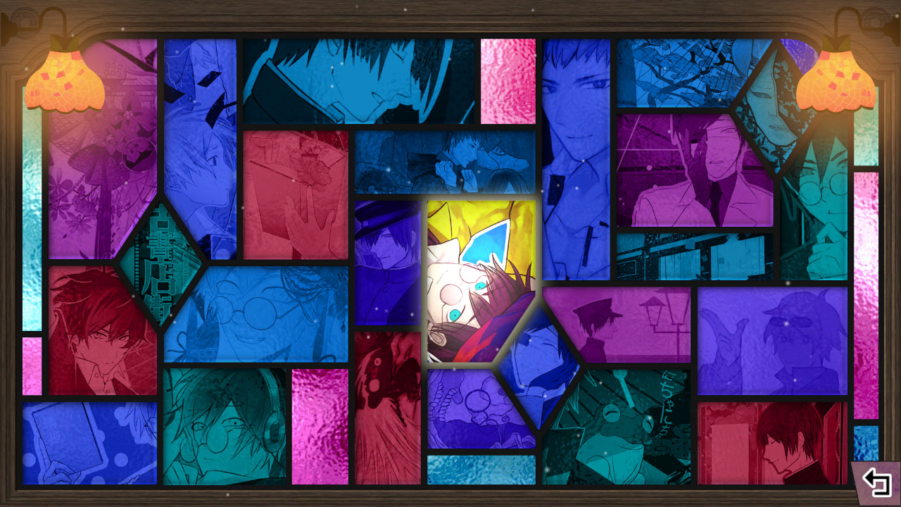 Hashihime of the Old Book Town append fullscreen screenshot 6
