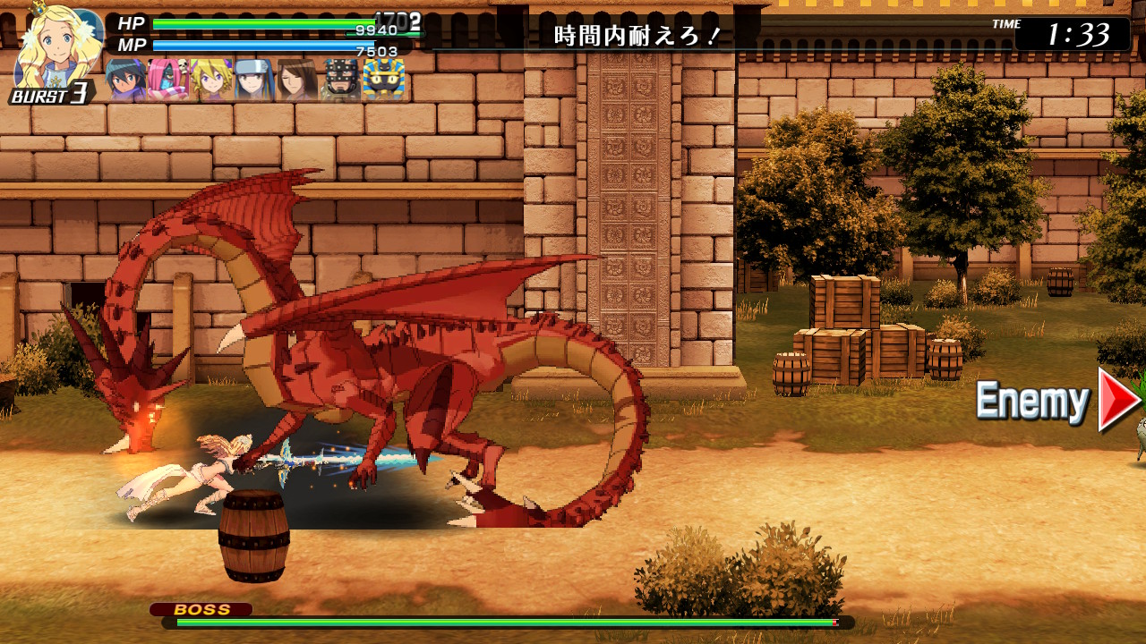 Code of Princess EX screenshot 3