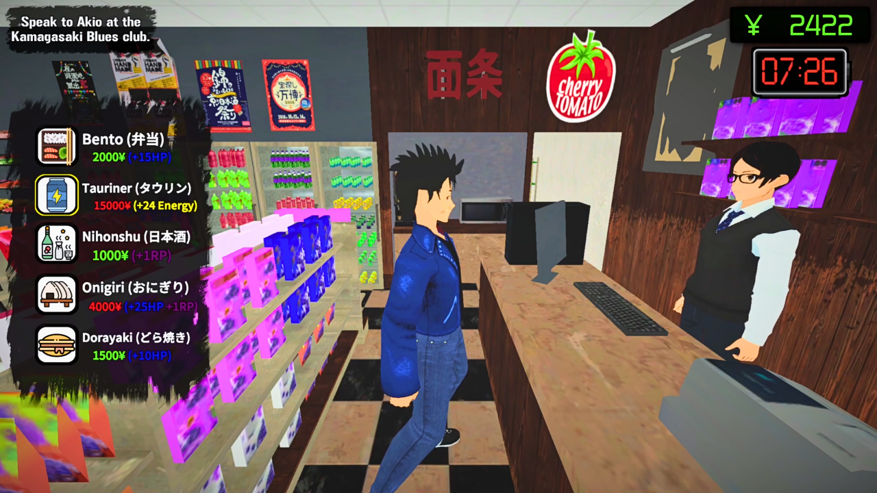 Hood Story: Kaito Yamazaki screenshot 6