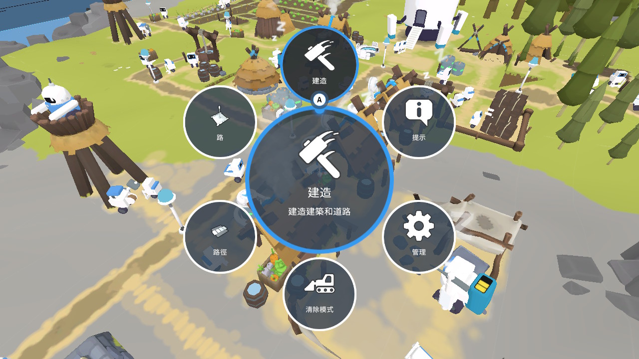 The Colonists screenshot 3
