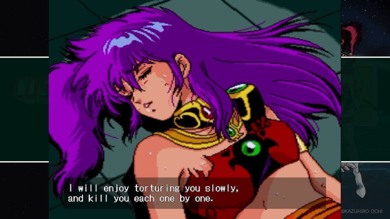 COSMIC FANTASY screenshot 3