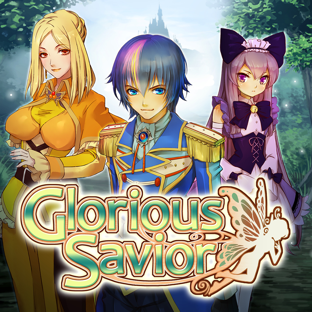 Glorious Savior