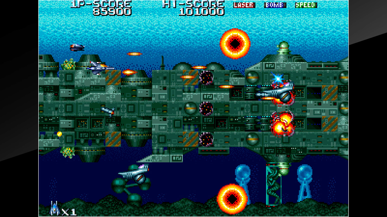 Arcade Archives TERRA FORCE screenshot 1
