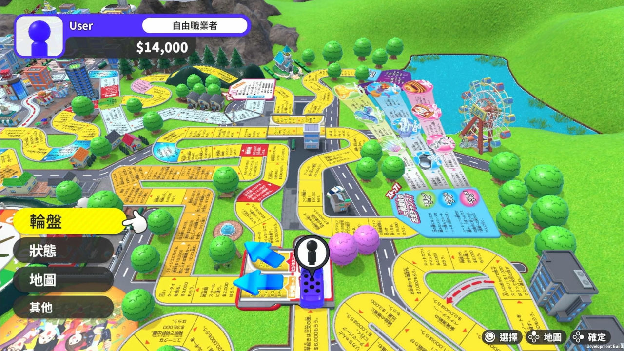 the Game of LIFE for Nintendo Switch screenshot 2