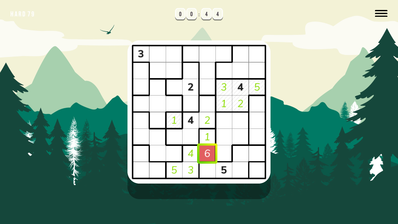 Suguru Nature screenshot 3