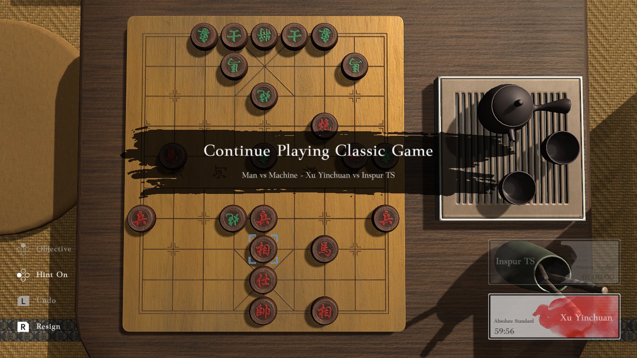 Just Xiangqi screenshot 5