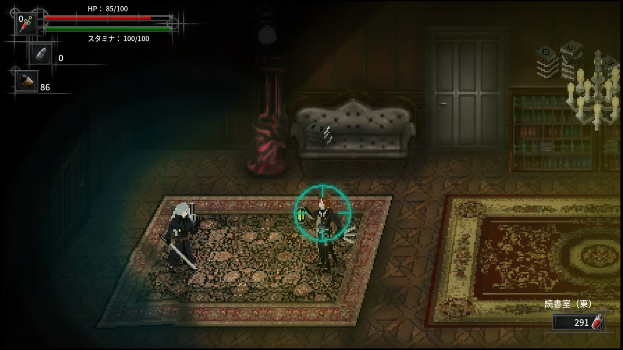 Skautfold: Shrouded in Sanity screenshot 5