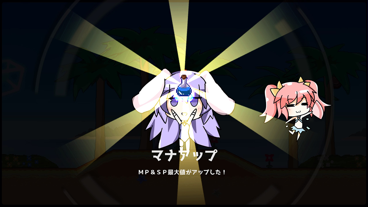 Rabi-Ribi (ラビリビ ) screenshot 4