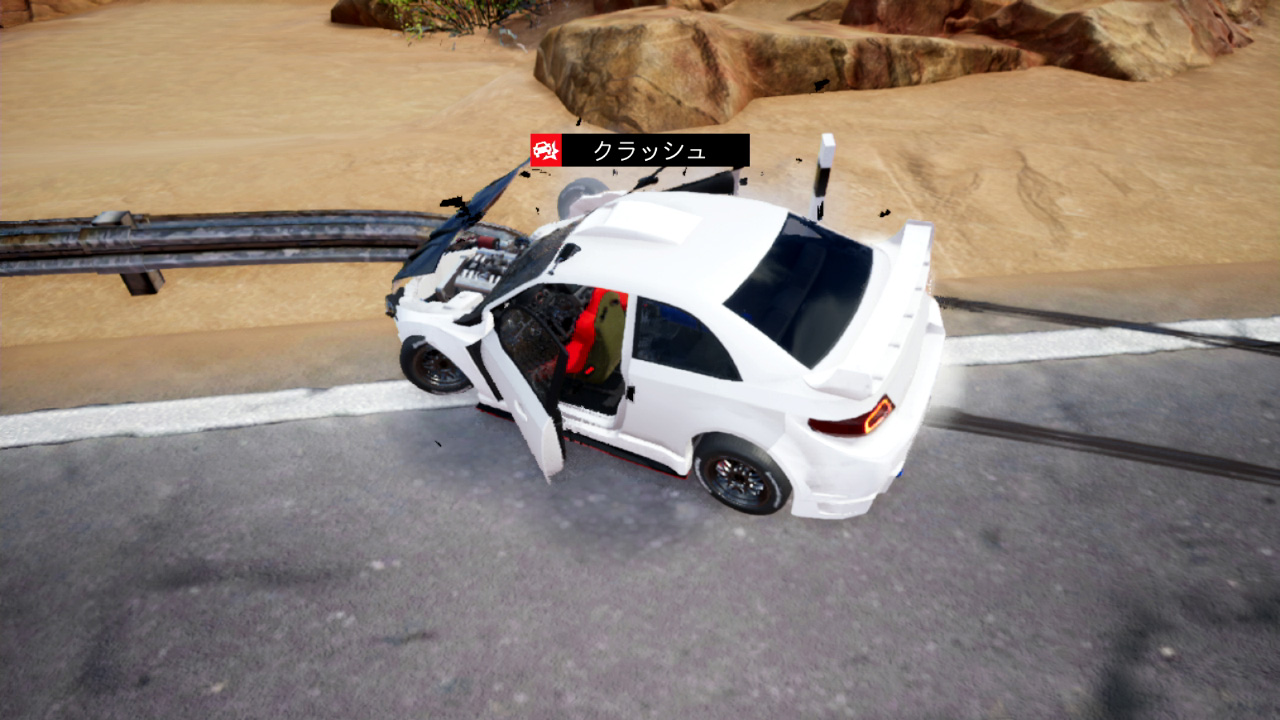 スーパー・ストリート: Racer screenshot 3