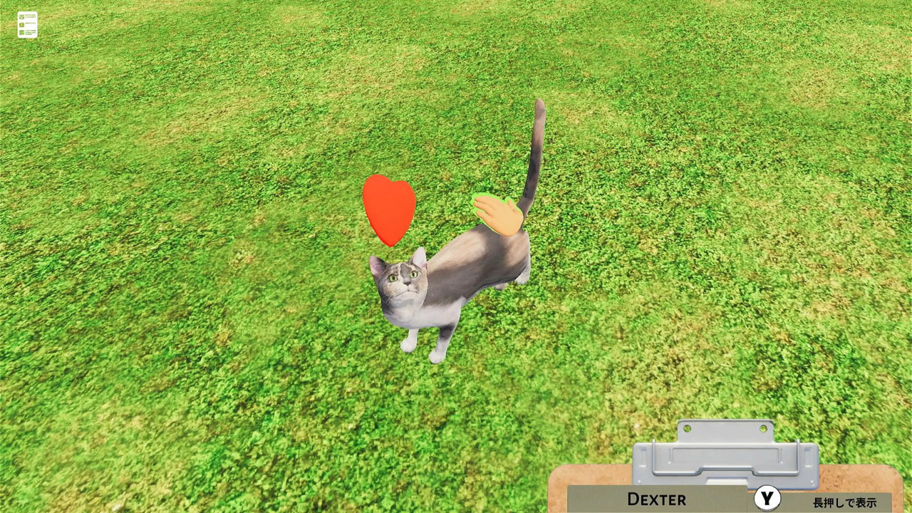 Animal Shelter Simulator screenshot 2