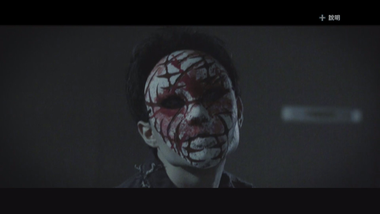 CLOSED NIGHTMARE screenshot 3