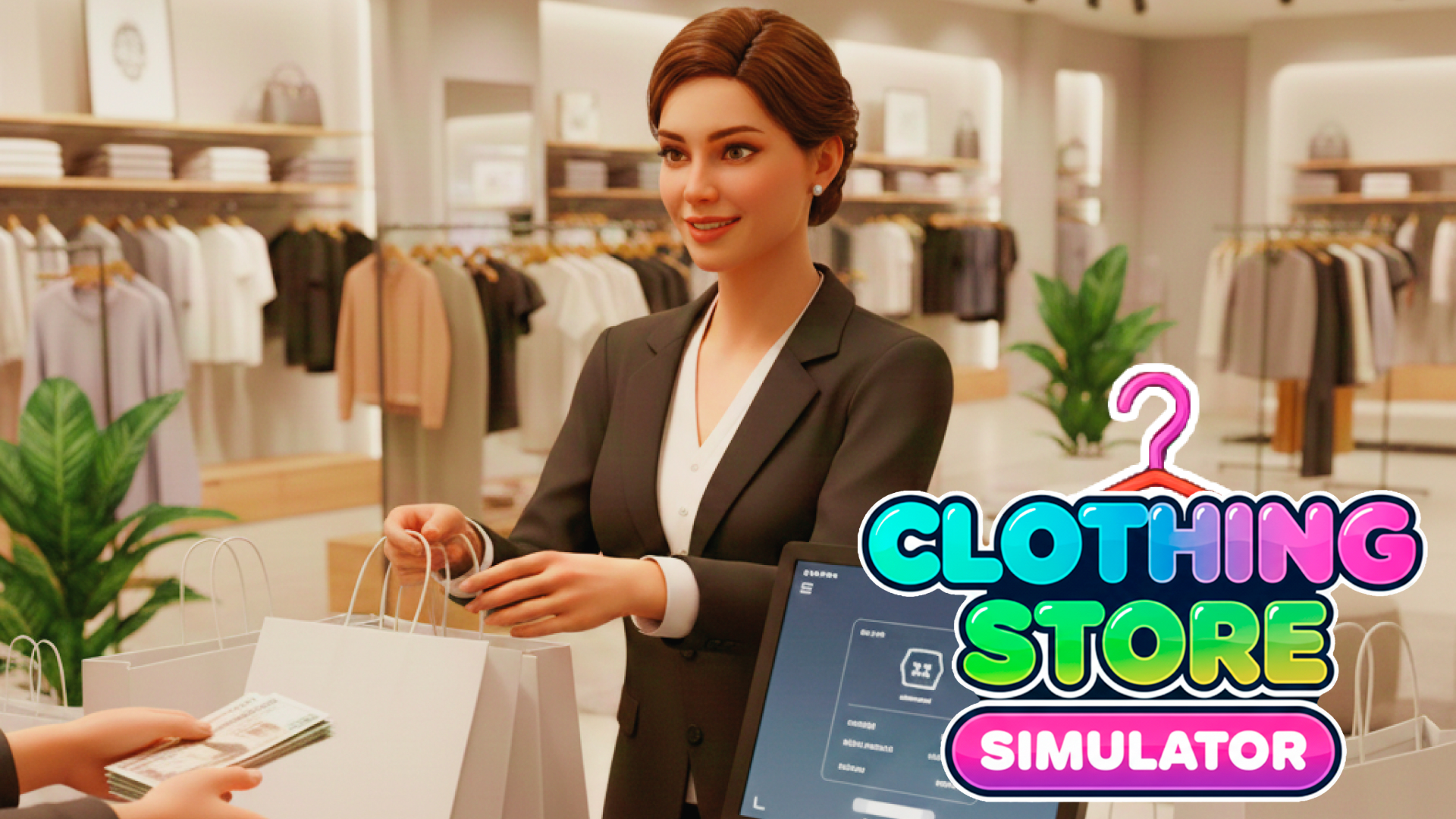 Clothing Store Simulator