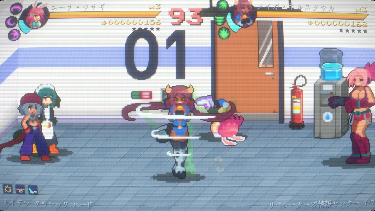 Maiden Cops screenshot 5