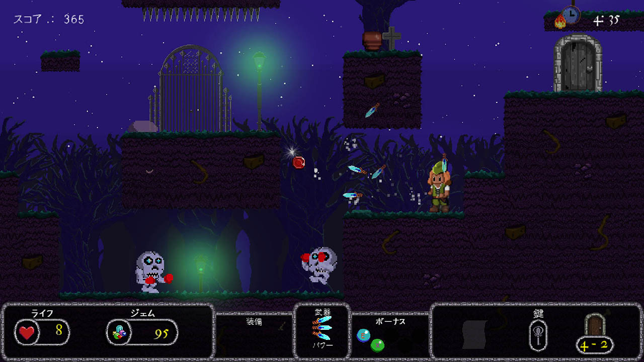 Bard's Gold - Nintendo Switch Edition screenshot 6