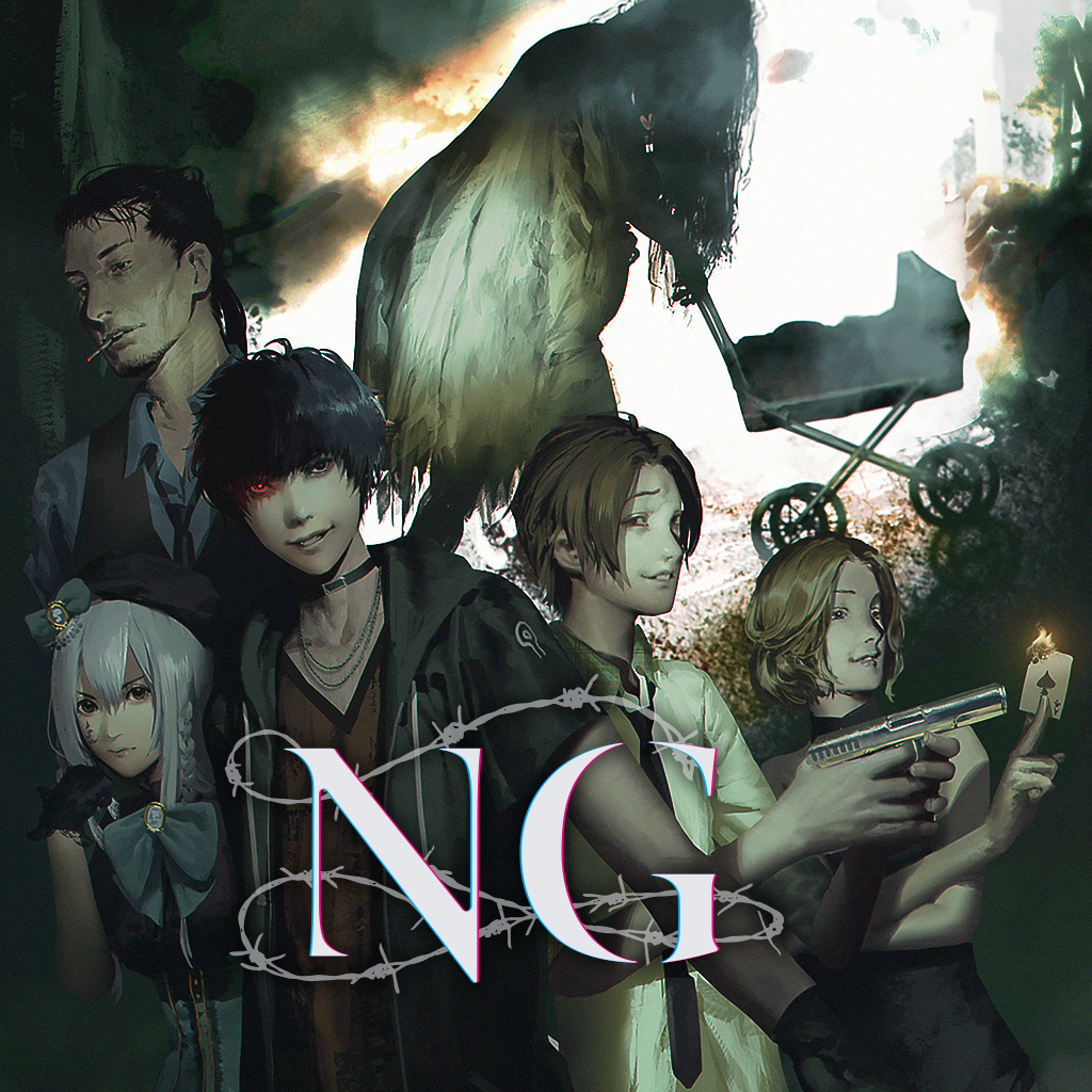Spirit Hunter: NG