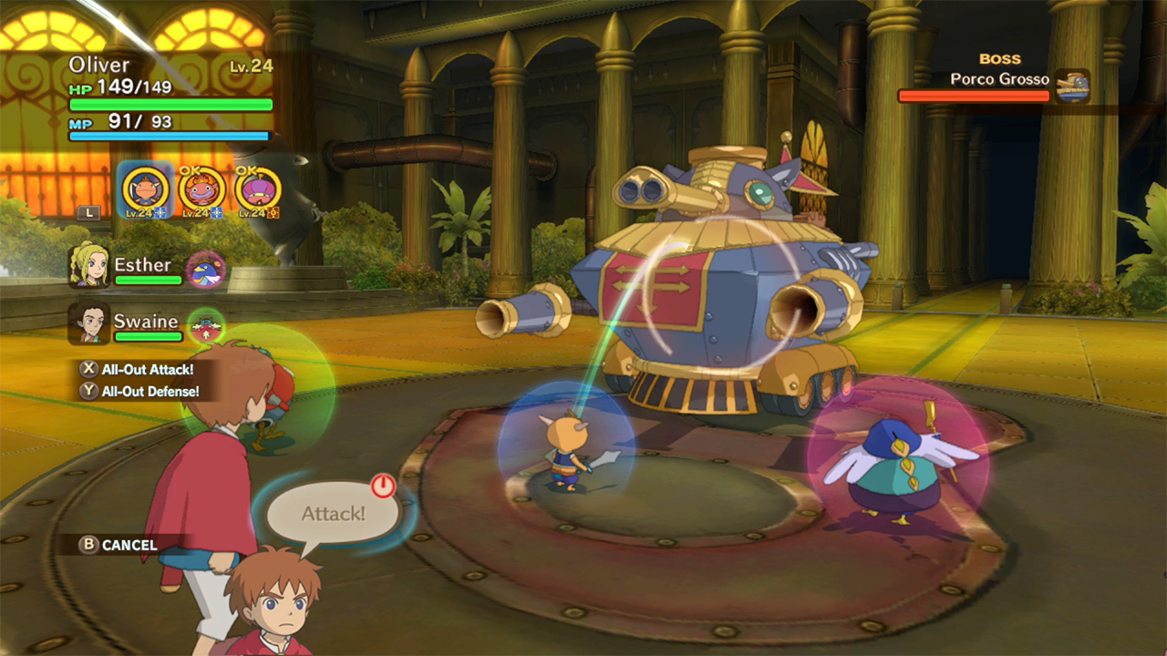 Ni no Kuni: Wrath of the White Witch screenshot 5