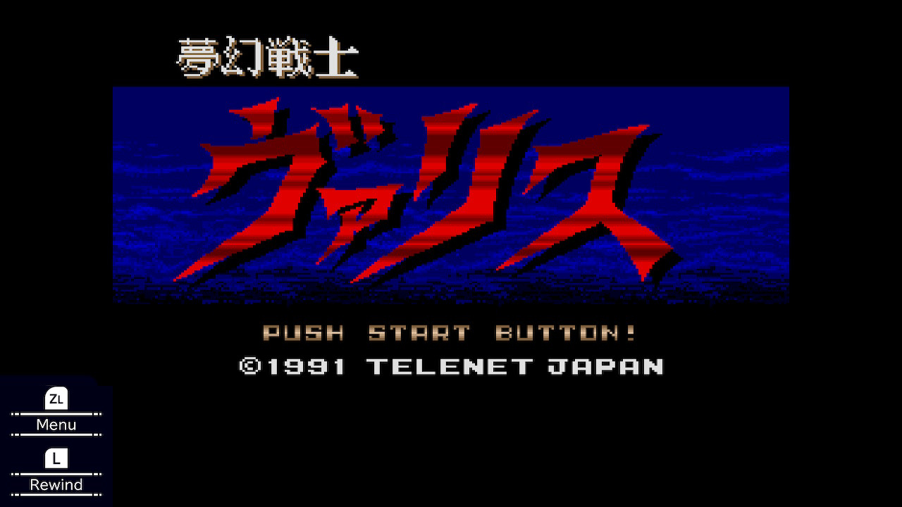 VALIS: The Fantasm Soldier (MEGA DRIVE) screenshot 1