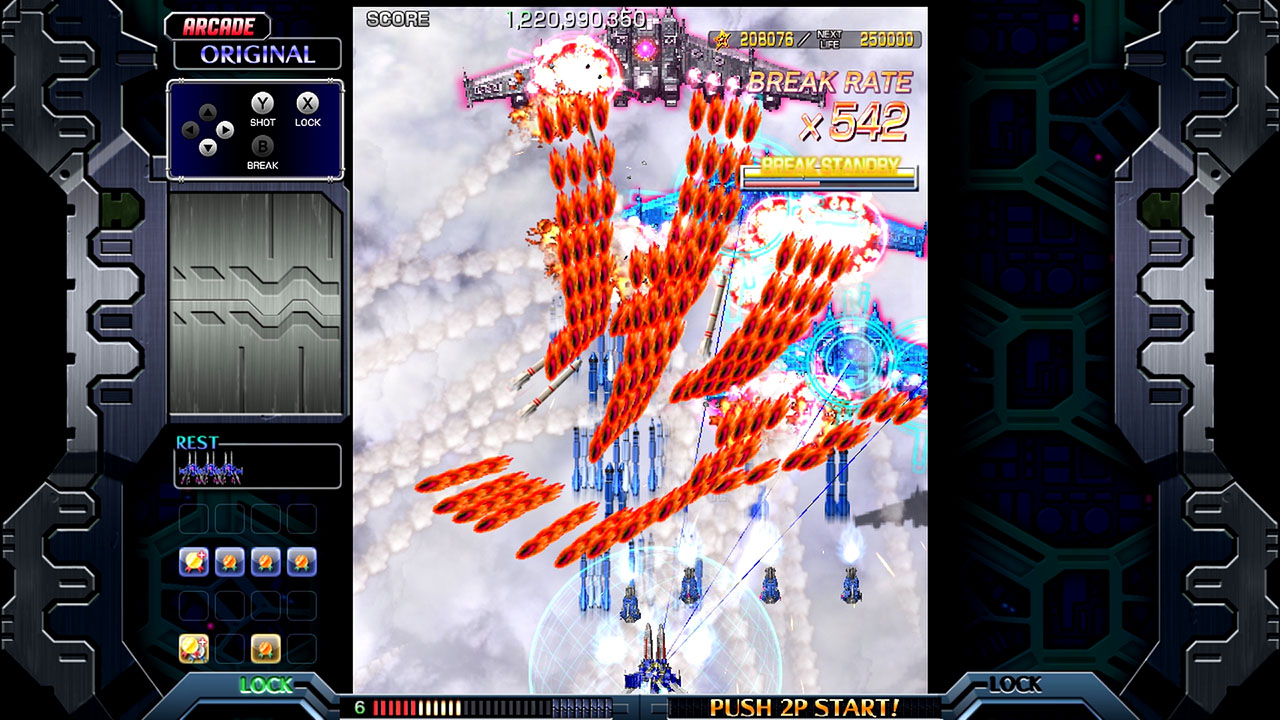 Crimzon Clover - World EXplosion screenshot 4