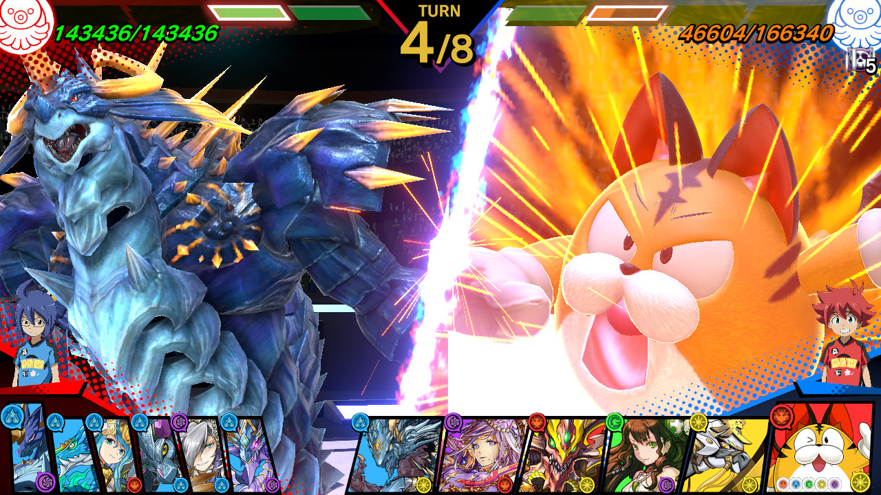 Puzzle & Dragons GOLD screenshot 2