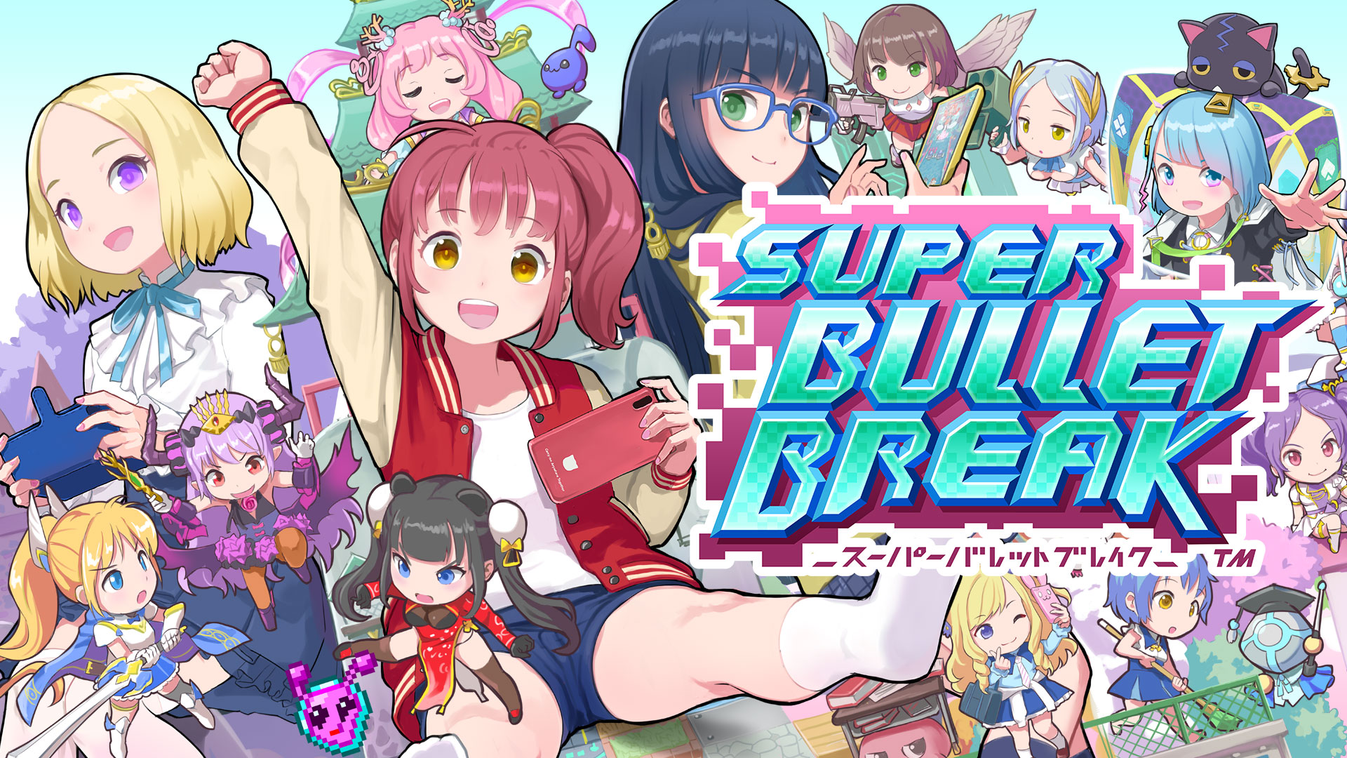 Super Bullet Break