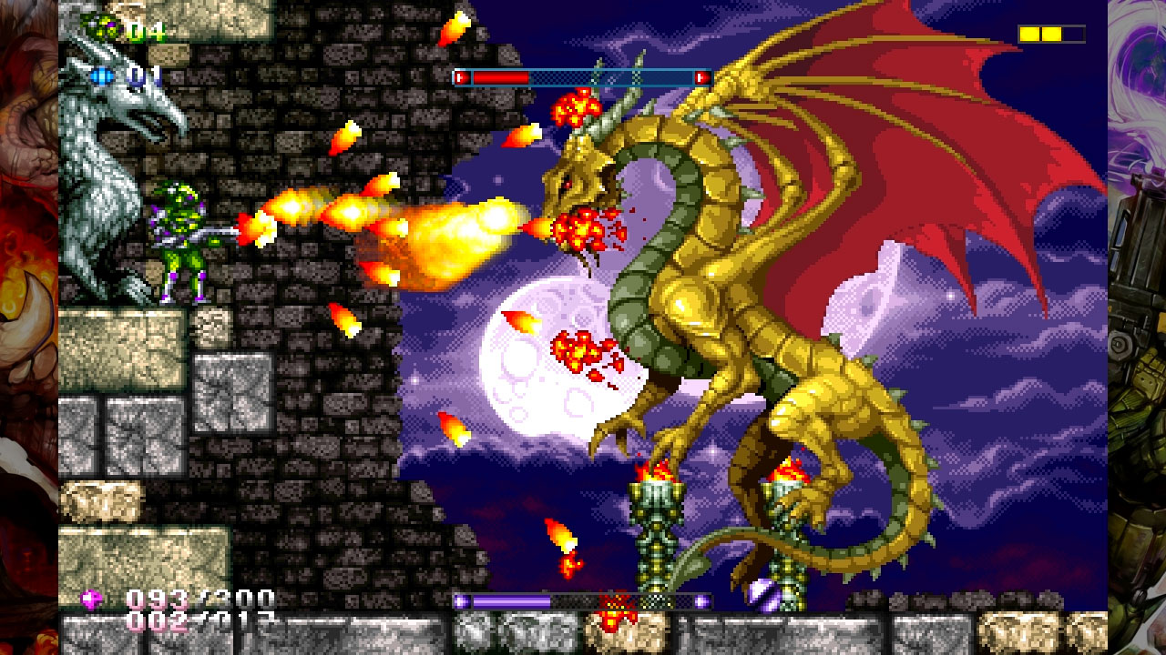 Gunlord X (ガンロードX) screenshot 1