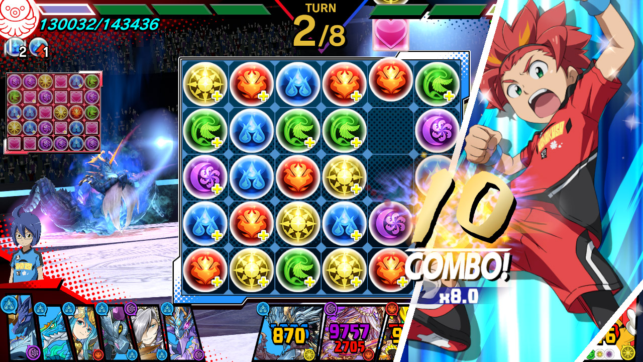 Puzzle & Dragons GOLD screenshot 1