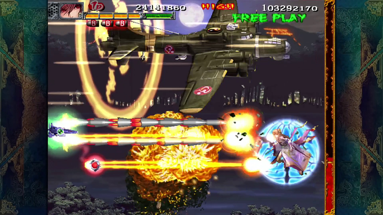Akai Katana Shin(赤刀真) screenshot 2
