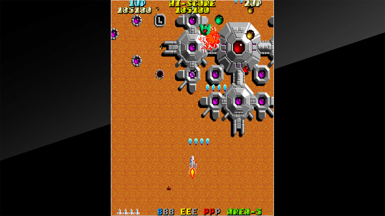 Arcade Archives ARGUS screenshot 3