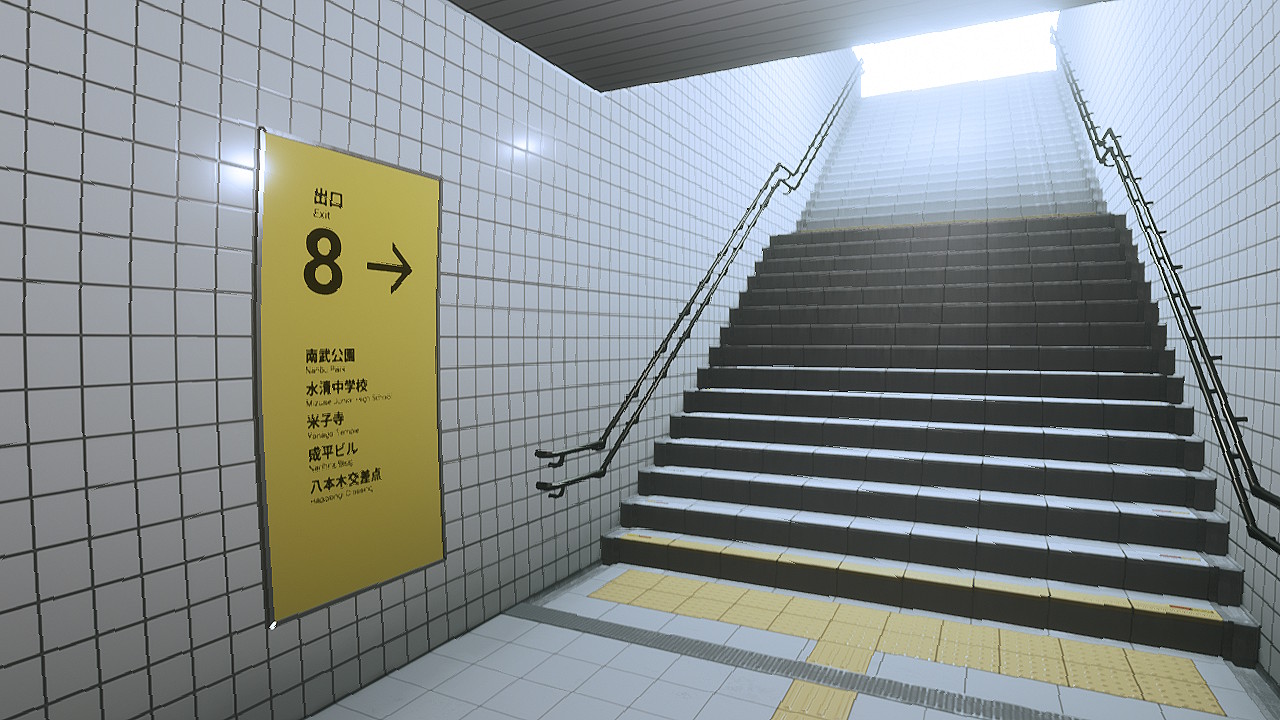 The Exit 8 screenshot 6