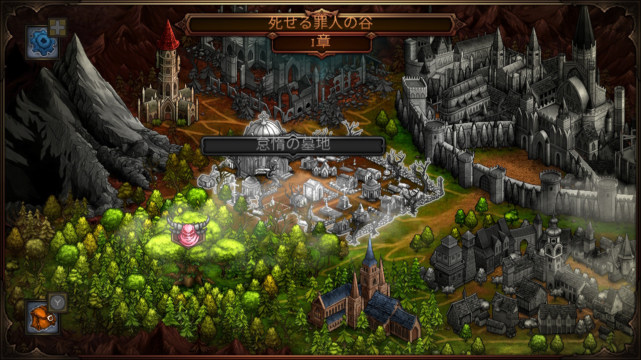 Sin Slayers: Enhanced Edition screenshot 2