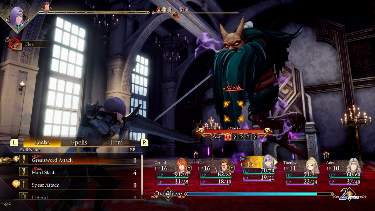 Romancing SaGa 2: Revenge of the Seven screenshot 6