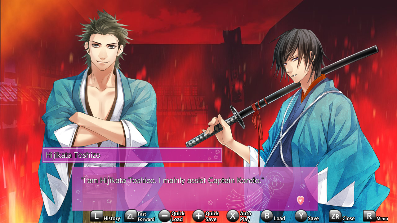 The Amazing Shinsengumi: Heroes in Love screenshot 6