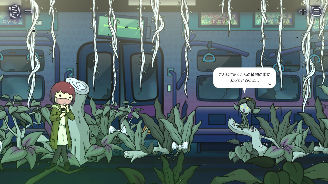 What Comes After screenshot 4