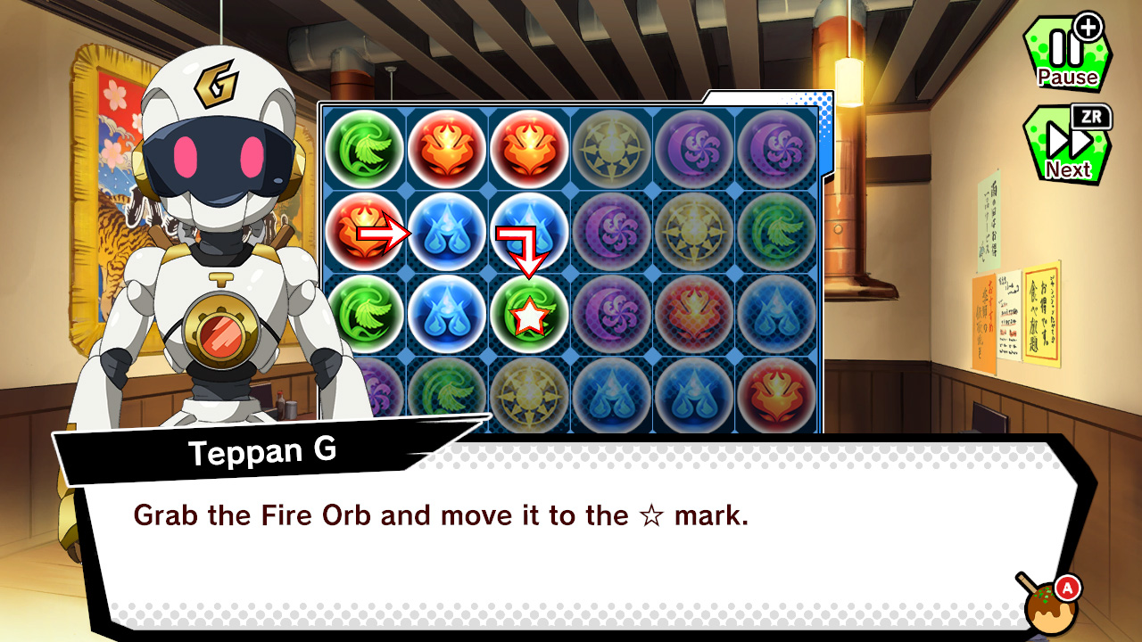 Puzzle & Dragons GOLD screenshot 3
